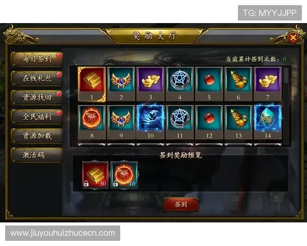 九游娱乐滚球最新玩法介绍助你轻松赢取丰厚奖励