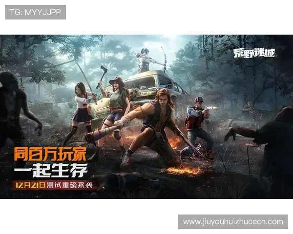 九游大厅链接便捷访问指南，轻松找到心仪的游戏入口