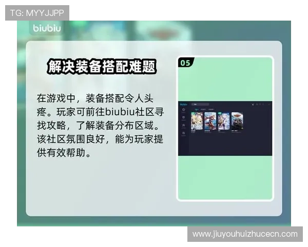九游娱乐网页版登录常见问题及解决方案全面解析让你轻松应对登录难题