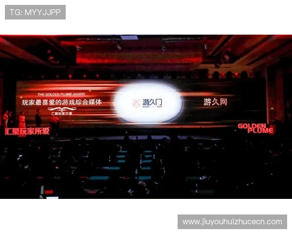 九游优盟游戏推广平台为游戏企业提供一站式推广解决方案与行业资源