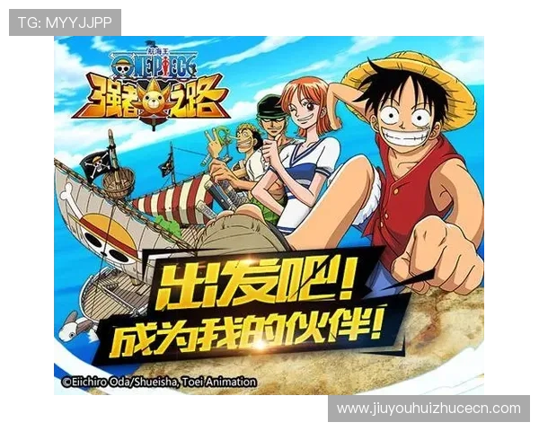 九游娱乐国际入口多渠道登录方式，方便快捷的游戏体验指南