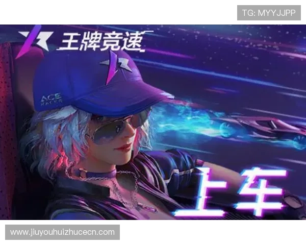 九游ag网页版直接进入官网,快速登录畅玩热门游戏无需繁琐操作 九游ag网页版直接进入官网,快速登录畅玩热门游戏无需繁琐操作