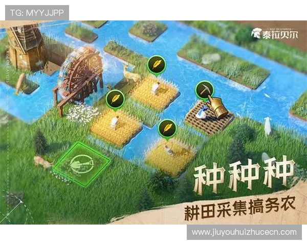 九游PG电子游戏常见问题与解决方案帮助玩家轻松应对各种困扰