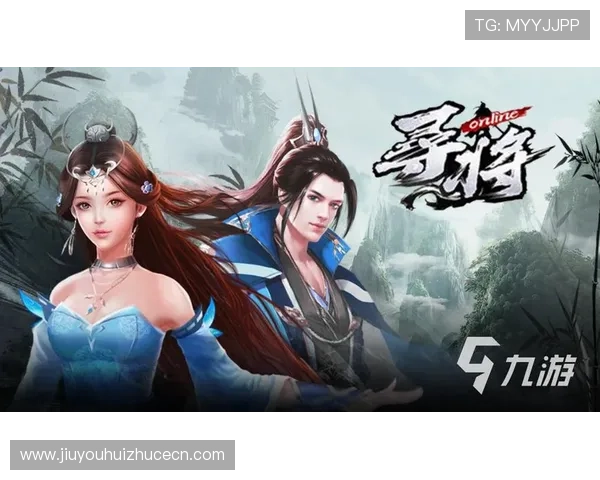 九游大厅辅助下载最新版安全可靠，保障你的游戏体验与账号安全