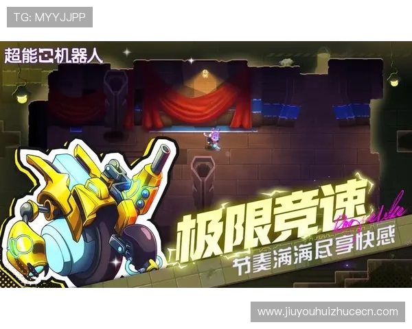 九游娱乐官方网址提供的丰富游戏资源与优质服务让你尽享娱乐盛宴 九游娱乐官方网址提供的丰富游戏资源与优质服务让你尽享娱乐盛宴