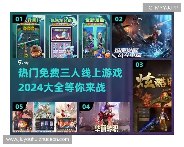 九游娱乐线上网址下载安全可靠的下载方式推荐 九游娱乐线上网址下载安全可靠的下载方式推荐