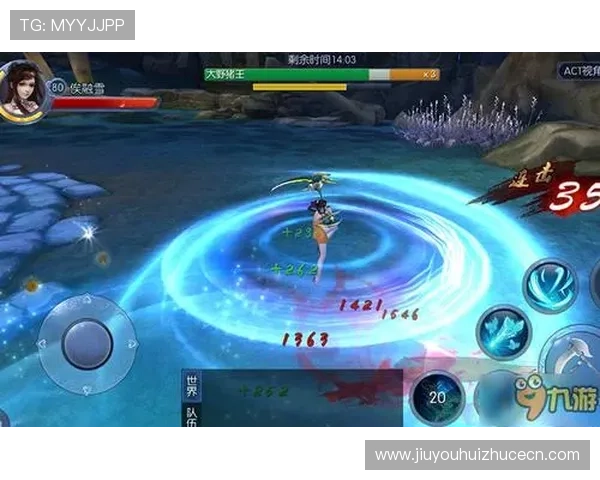 九游官方网站最新活动预告，第一时间掌握丰富的游戏福利与奖励