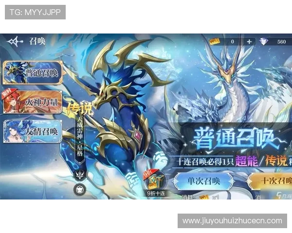 九游开户下载官网官方最新版本，快速下载安全保障畅玩无忧