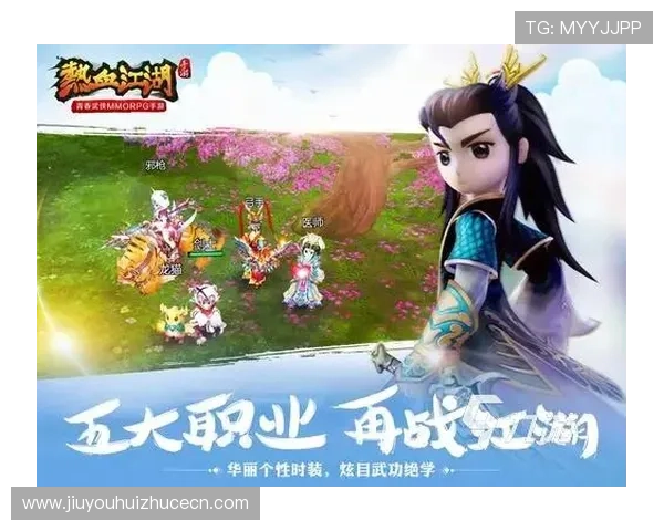 九游手游推广合作平台的优势与使用技巧，助力游戏产品快速占领市场份额