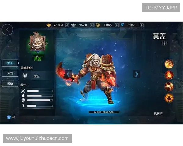 九游登录网站官方入口全面解析确保玩家账号安全与快速登录 九游登录网站官方入口全面解析确保玩家账号安全与快速登录