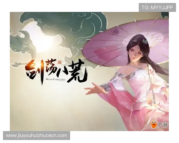 九游网址登录线路详细解析，帮助玩家快速找到最佳登录路径