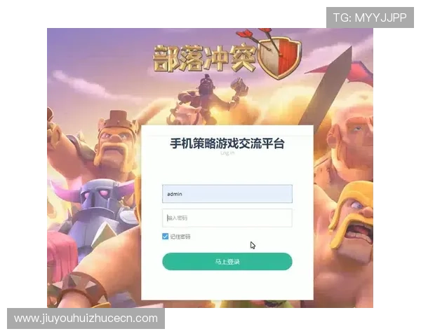 九游网页游戏平台如何快速注册账号享受优质游戏体验 九游网页游戏平台如何快速注册账号享受优质游戏体验