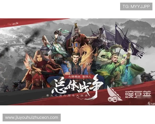 老九游下载的新手指南与必知的游戏策略分享