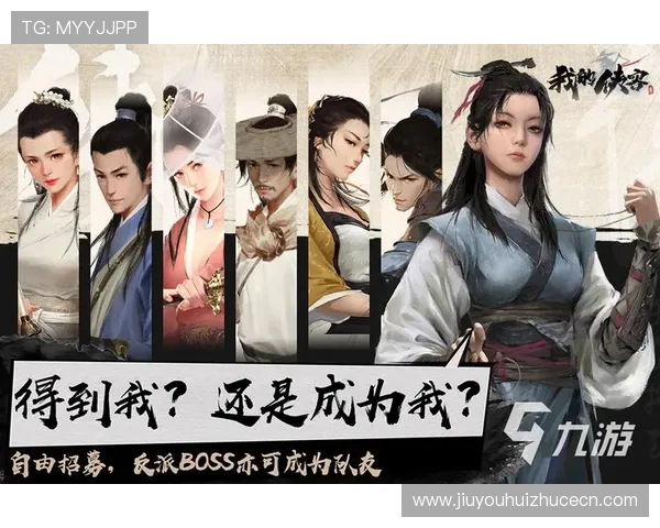 九游网丰富的游戏资源库满足不同年龄段玩家的多样化游戏偏好 九游网丰富的游戏资源库满足不同年龄段玩家的多样化游戏偏好