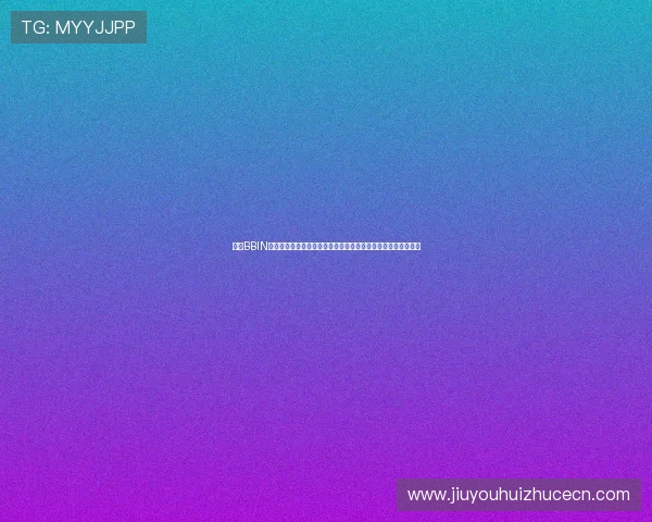 利用BBIN百家乐官网参与世界杯相关的体育竞猜活动,提升您的娱乐体验 利用BBIN百家乐官网参与世界杯相关的体育竞猜活动,提升您的娱乐体验