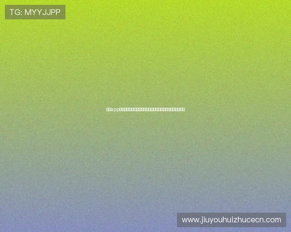 九游app下载官网为足球迷提供权威的世界杯赛况分析和赛后精彩点评 九游app下载官网为足球迷提供权威的世界杯赛况分析和赛后精彩点评