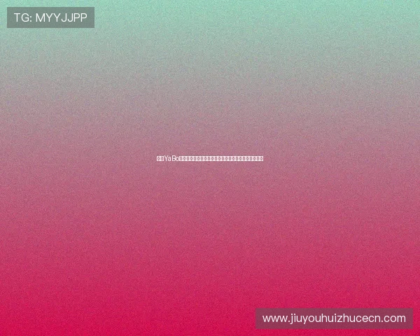 亚博YaBo真人游戏结合世界杯热点打造多样化真人游戏娱乐内容 亚博YaBo真人游戏结合世界杯热点打造多样化真人游戏娱乐内容