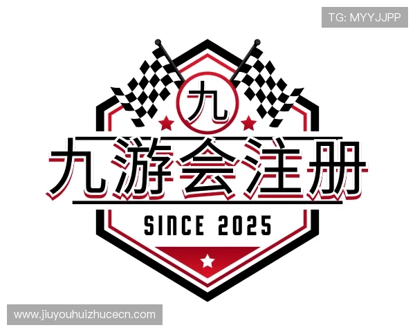 关于九游会注册